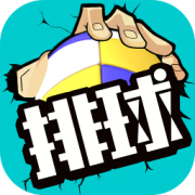 BOB体育综合官方平台APP