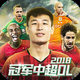好彩客app苹果版
