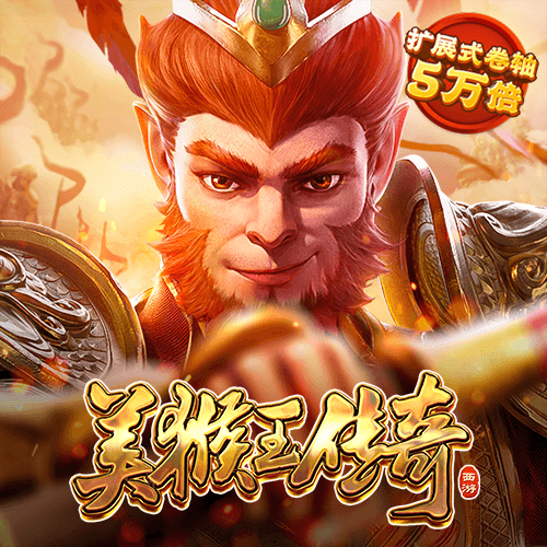 竞彩足球app手机版下载