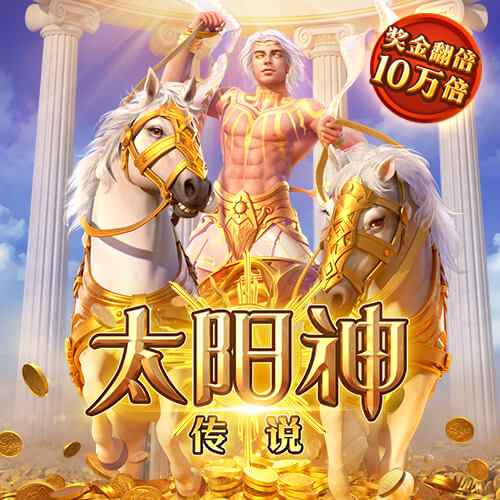 b体育手机版下载app
