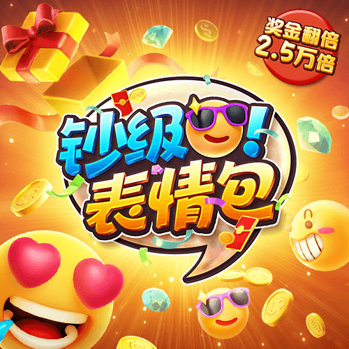 新利18体育app官网