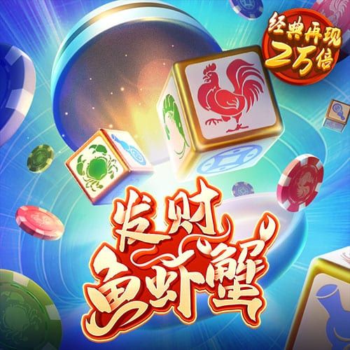 必博体育官网下载app