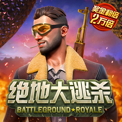 港澳宝典11133