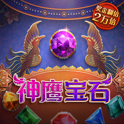 乐宝体育官网入口下载