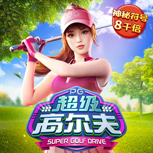 开元ky888官网版