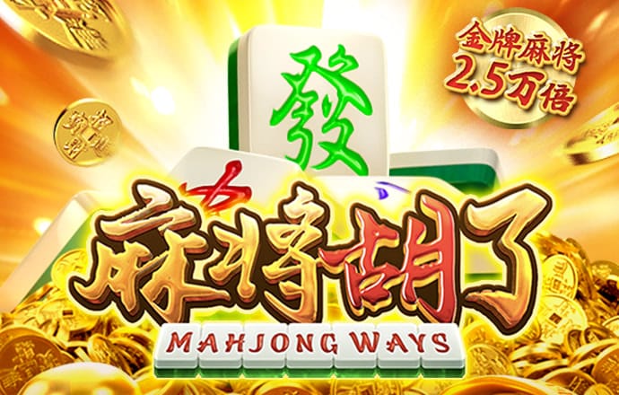 kok全站下载