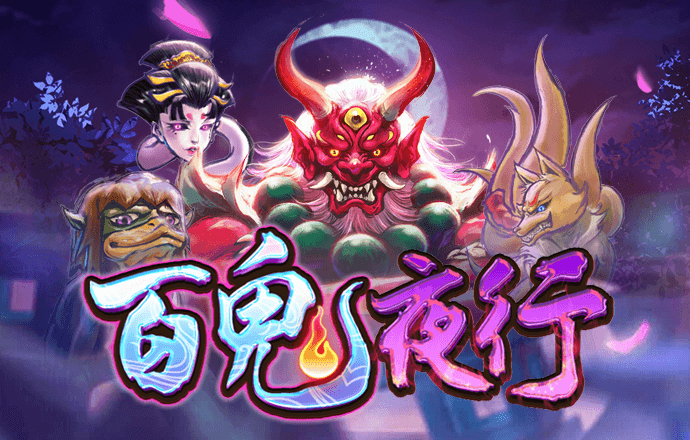 pp电子游戏