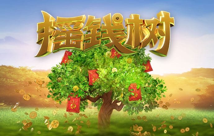 易倍体育EMC 下载