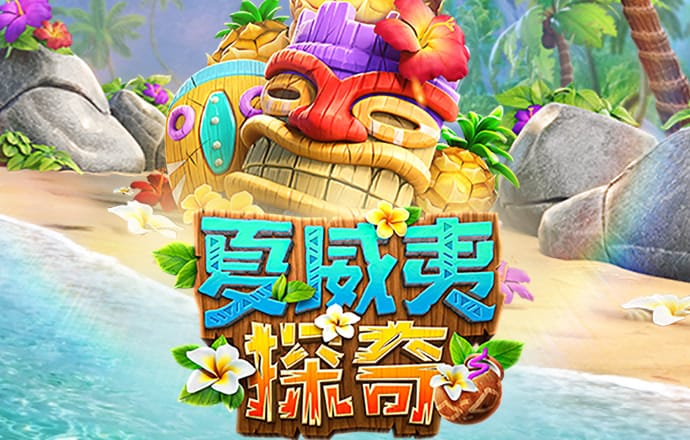 半岛手机网页版入口