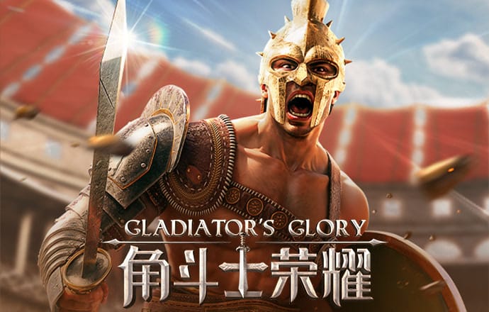 必博体育app下载