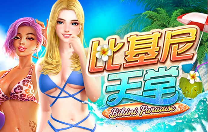 爱博体育官网登录入口