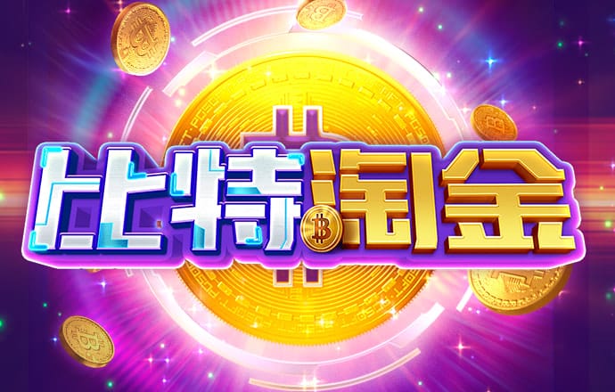 爱游体育app官方网站截图4