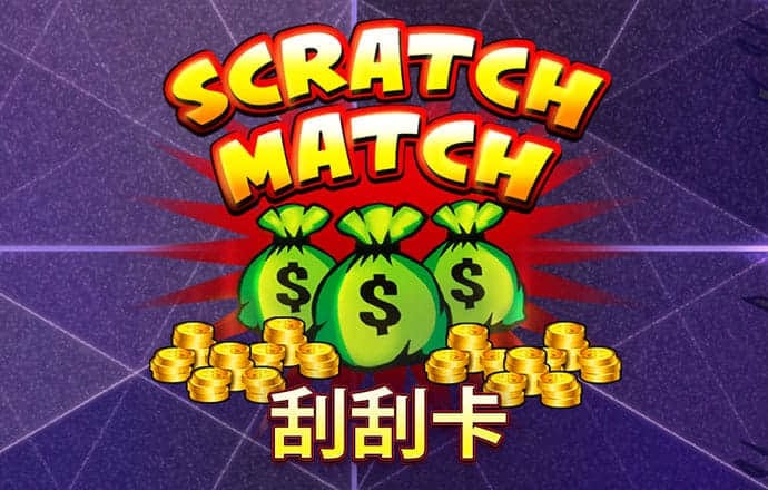 必赢亚州游戏官网首页