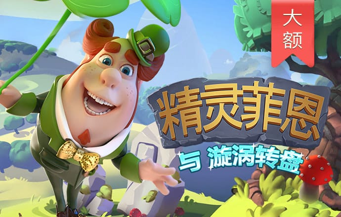 澳门一肖一码期期准中选料