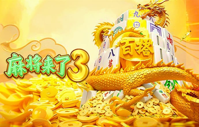 一分快3彩票官方平台