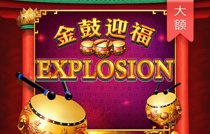 bsport体育最新版入口