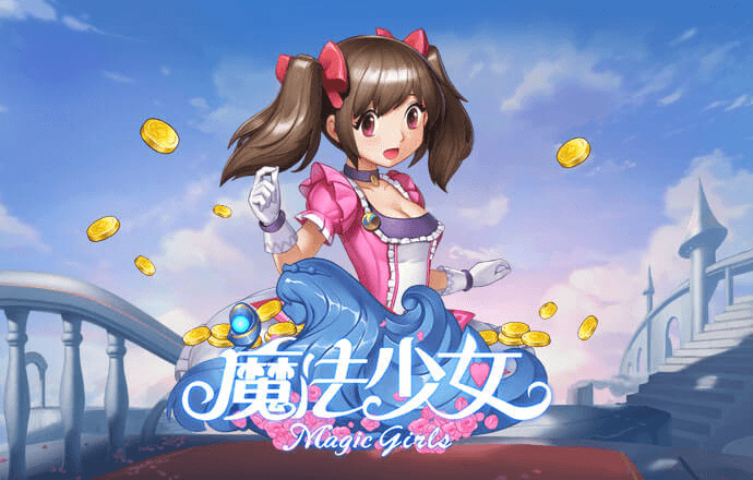 hth·华体育