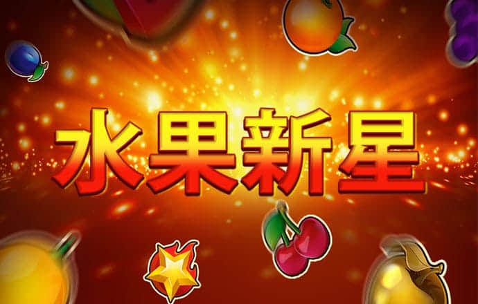 767体育彩票官网