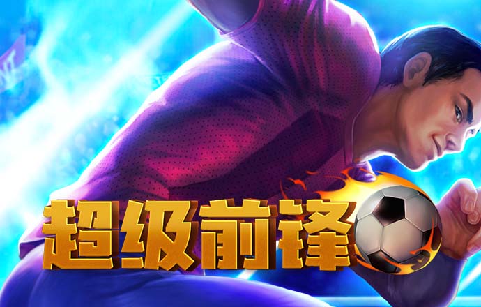 8188cc威尼斯手机版下载