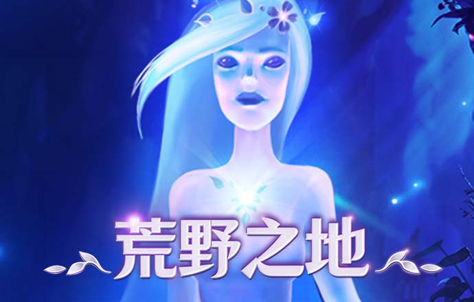半岛平台网页版登录入口