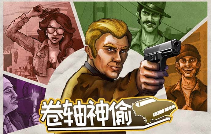 亚星游戏娱乐官网333