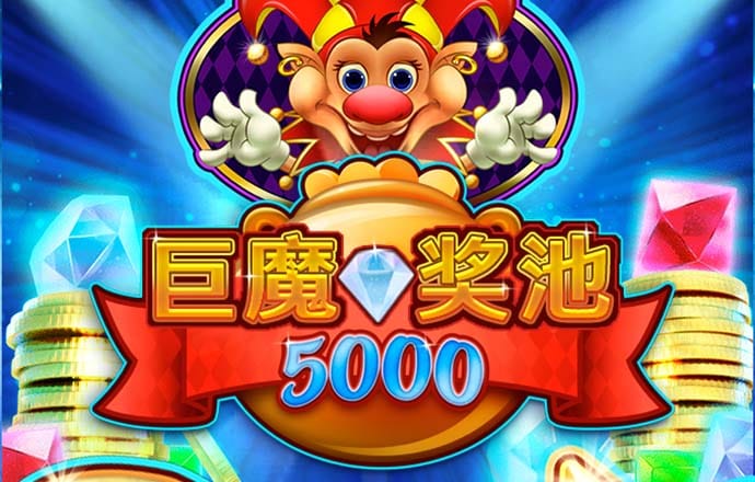 金年会官方app下载