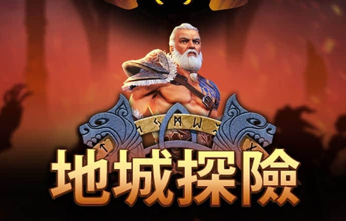华体体育app官网下载