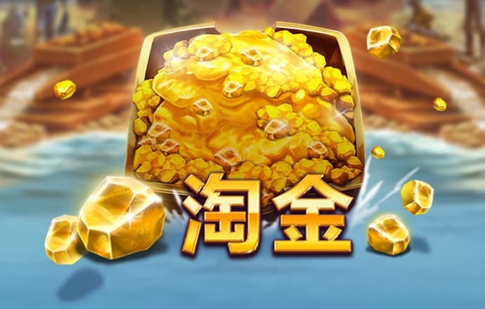 必赢体育app官方平台