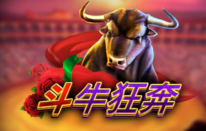 问鼎app下载