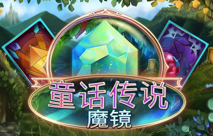下载新版HGA010