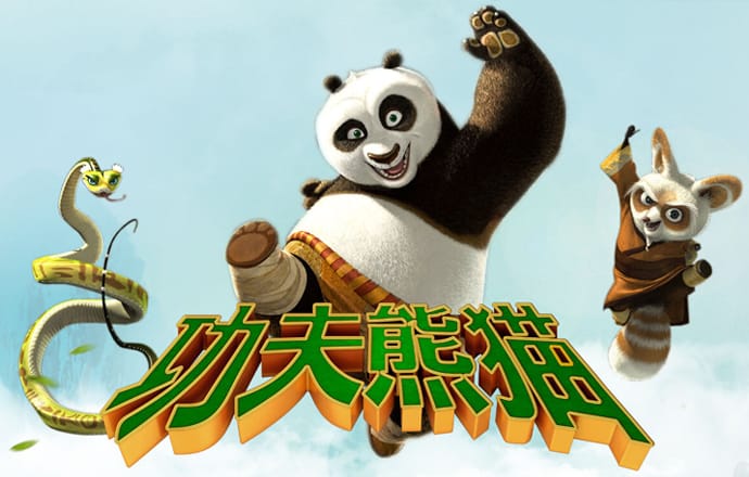 三亿体育app下载