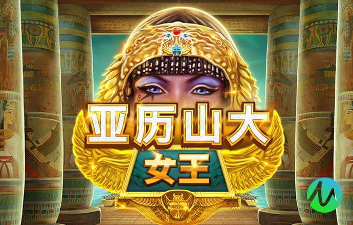 68app澳门彩网