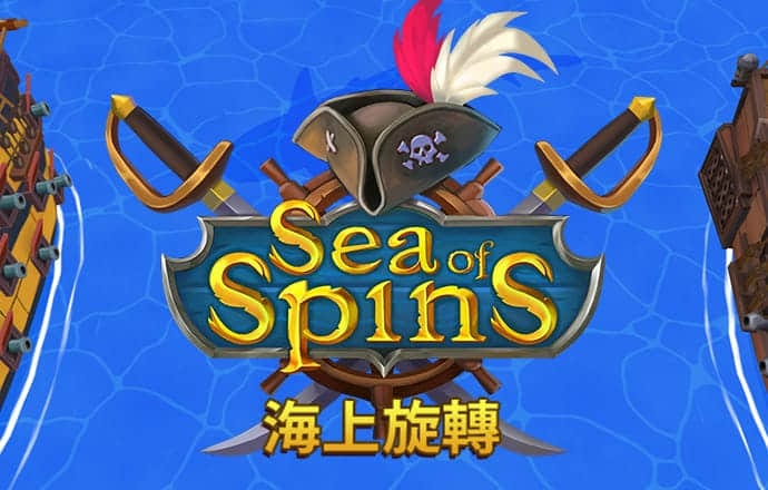 博奥体育官网app下载