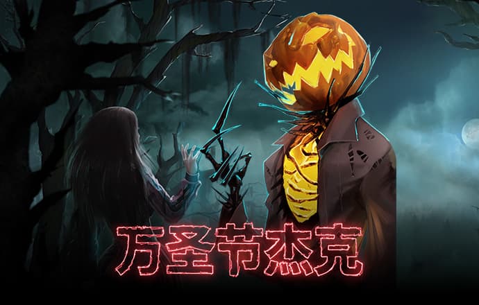 8868体育app苹果下载