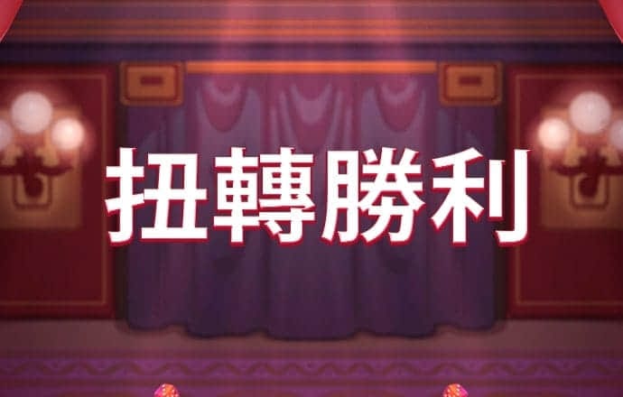 期期中app官网平台