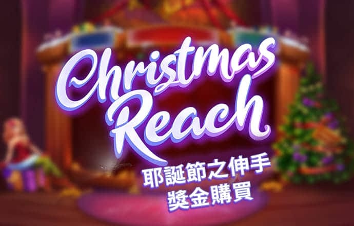 78m威久国际免费官网版