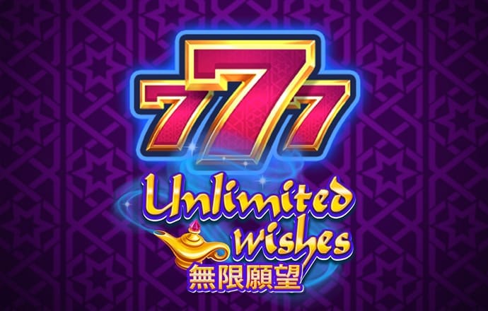 老狼仙踪林信息网贰佰信息网网站