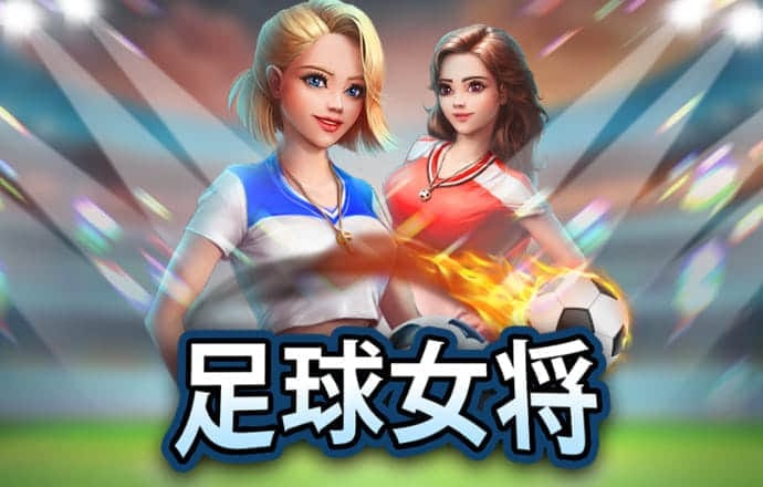 冠亚体育app手机版官网