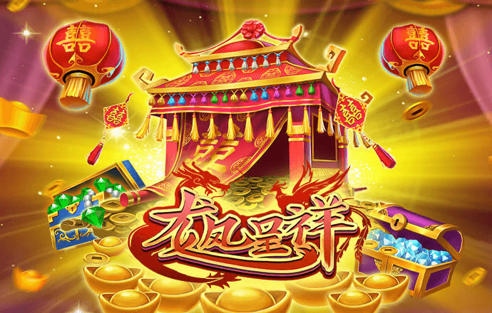 a8体育直播官方下载